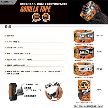 ごりら ELECOM エレコム iPhone 15 用 ガラスフィルム ゴリラ 0.21mm 高